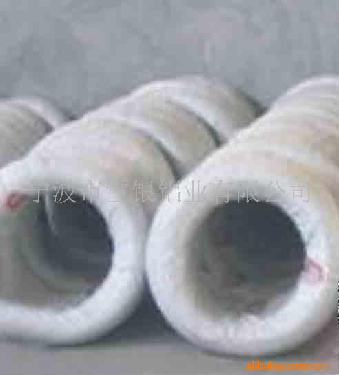 NINGBO XUEYIN ALUMINUM INDUSTRY CO.,LTD.