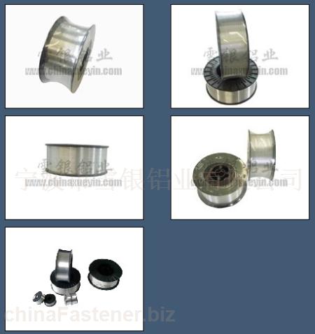 NINGBO XUEYIN ALUMINUM INDUSTRY CO.,LTD.