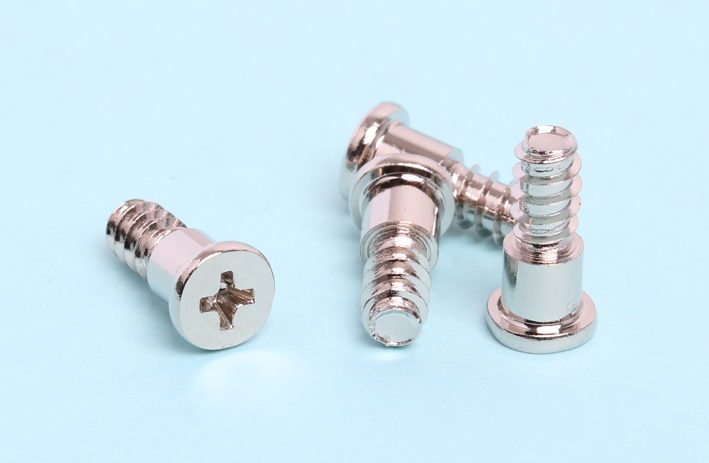 Dong Guan Point Screw Enterprise Co., Ltd