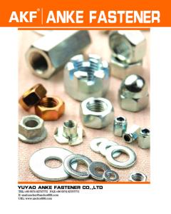 YUYAO ANKE FASTENER FACTORY