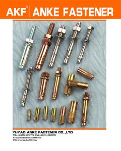 YUYAO ANKE FASTENER FACTORY