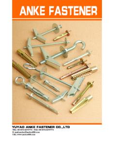 YUYAO ANKE FASTENER FACTORY