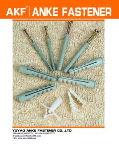 YUYAO ANKE FASTENER FACTORY