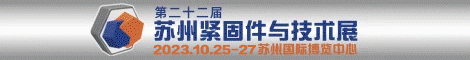 金蜘蛛传媒