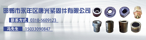 名片