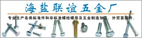 名片