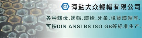 名片