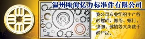 名片