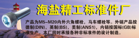 名片