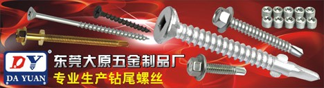 名片