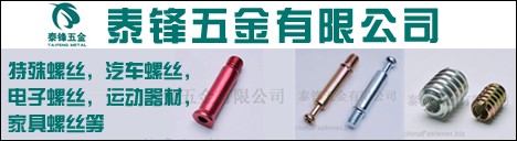 名片