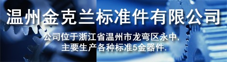 名片