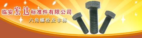 名片