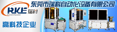 名片