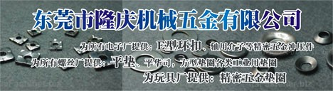 名片