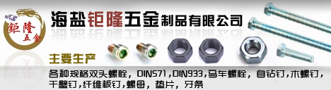 名片