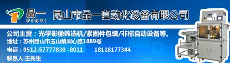 名片