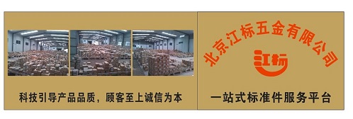 名片