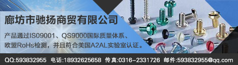 名片