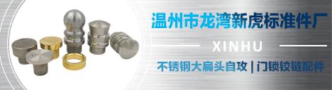 名片