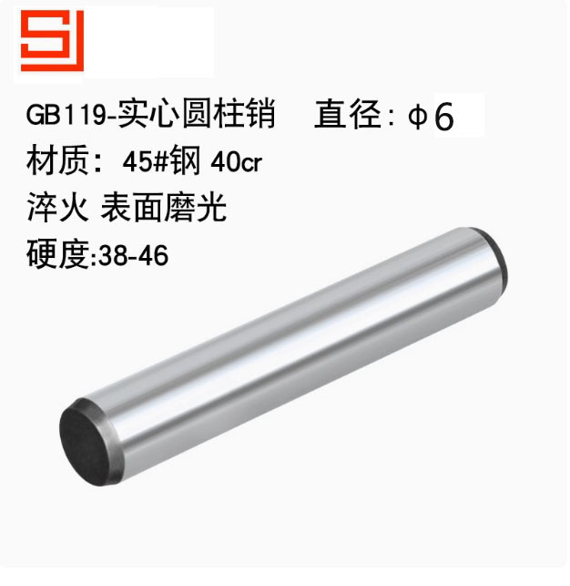 江西专金精密制造有限公司