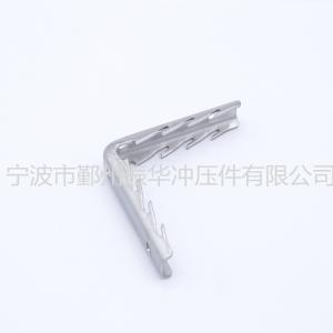 宁波市鄞州振华冲压件有限公司