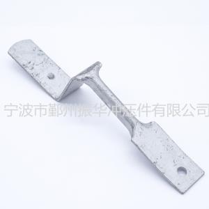 宁波市鄞州振华冲压件有限公司