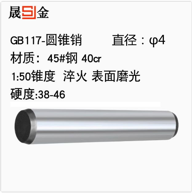 江西专金精密制造有限公司