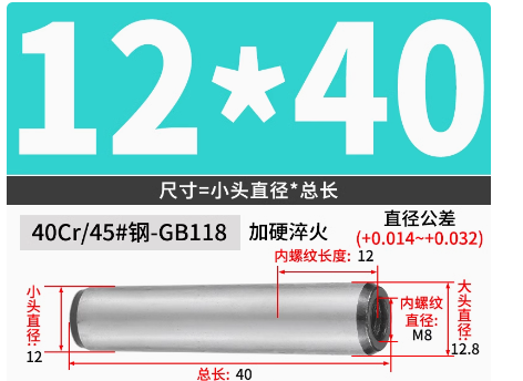 江西专金精密制造有限公司