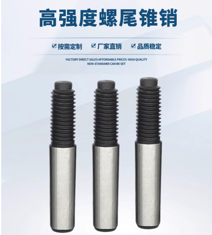 江西专金精密制造有限公司