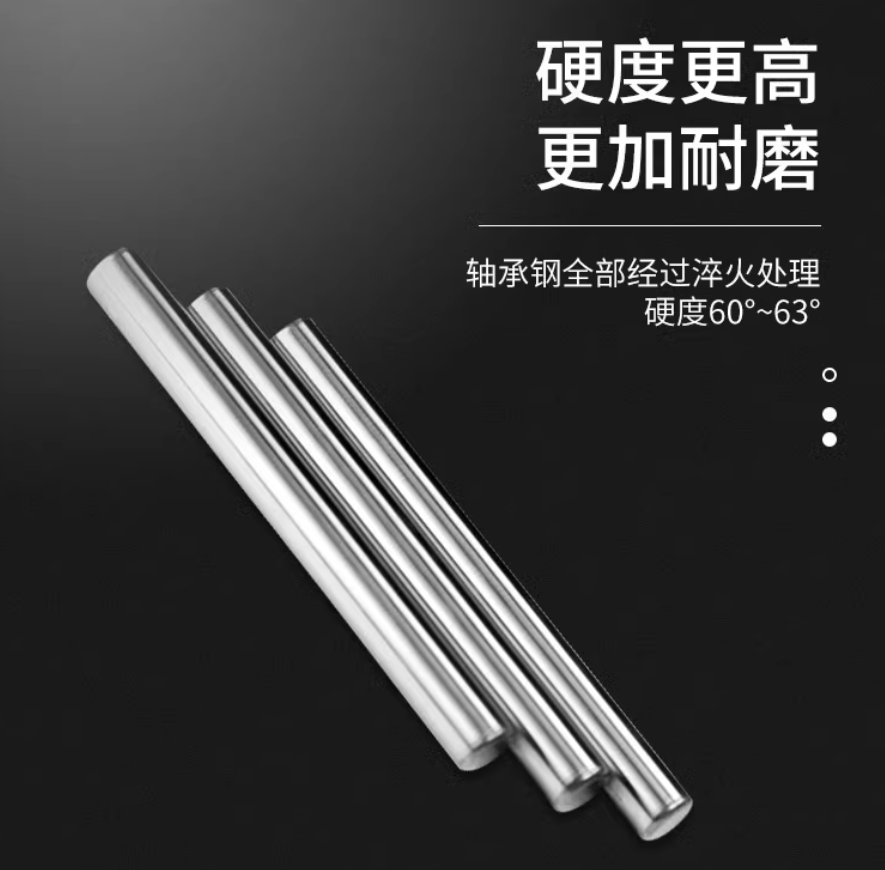 江西专金精密制造有限公司