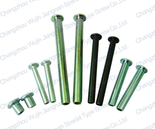 常州市武进江南特种螺钉有限公司