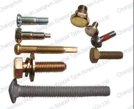 常州市武进江南特种螺钉有限公司