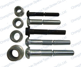 常州市武进江南特种螺钉有限公司