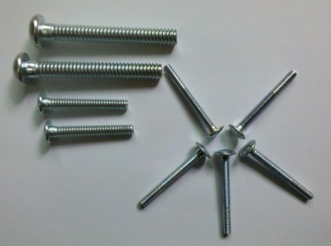 常州市武进江南特种螺钉有限公司