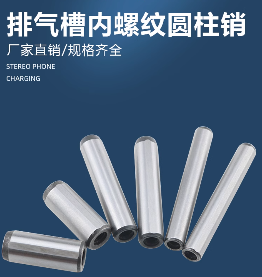 江西专金精密制造有限公司