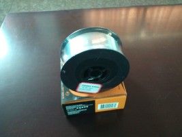 宁波市雪银铝业有限公司