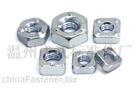 温州成武标准件厂