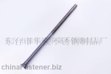 东台市华强不锈钢制品厂