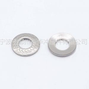 宁波市鄞州振华冲压件有限公司