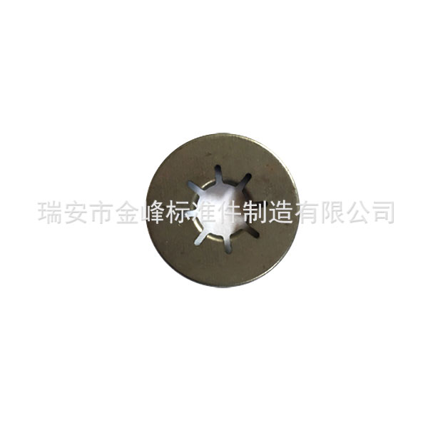 浙江省瑞安市金峰标准件厂