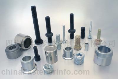 四川奥信紧固件制造有限公司