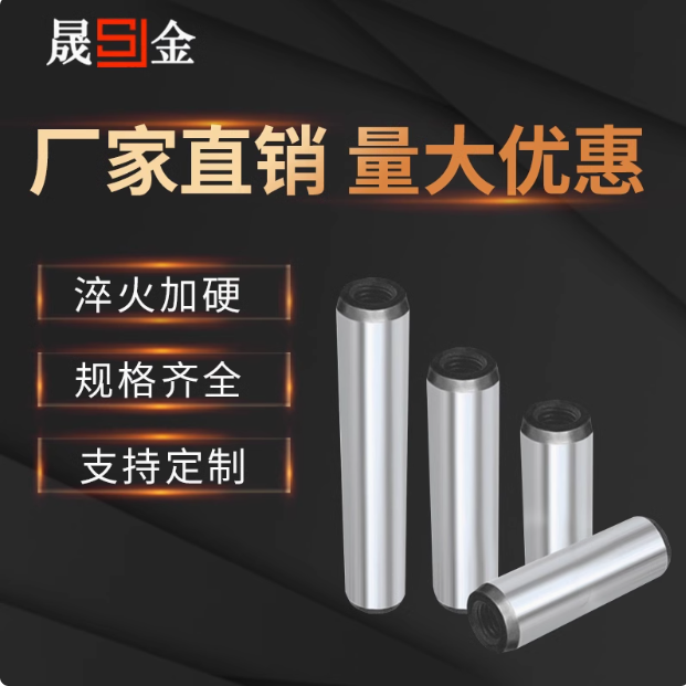 江西专金精密制造有限公司