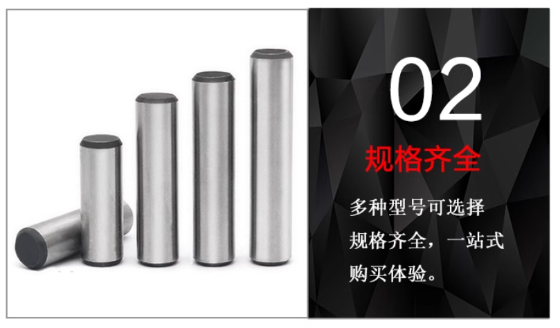 江西专金精密制造有限公司