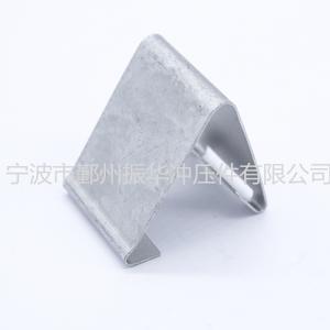 宁波市鄞州振华冲压件有限公司