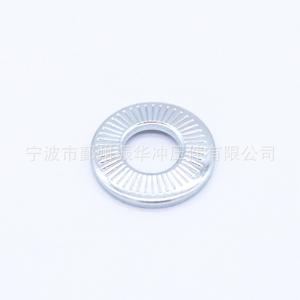 宁波市鄞州振华冲压件有限公司