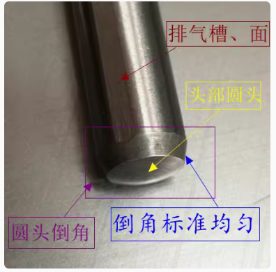江西专金精密制造有限公司