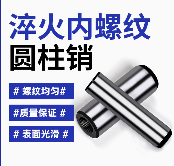 江西专金精密制造有限公司