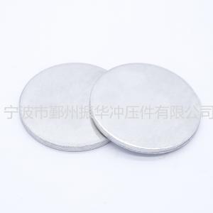 宁波市鄞州振华冲压件有限公司