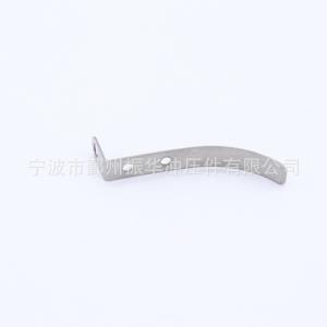 宁波市鄞州振华冲压件有限公司